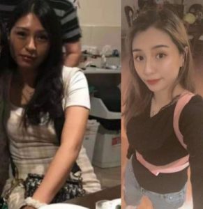 Police give an update on missing Epping woman Ju Zhang