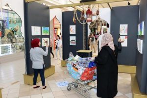 Exhibition celebrates Ramadan