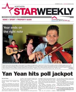 From the archives – 2014