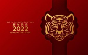 Celebrating the Year of the Tiger