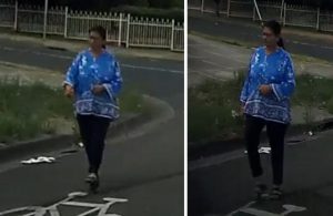 Police look for witness in months-long probe into death